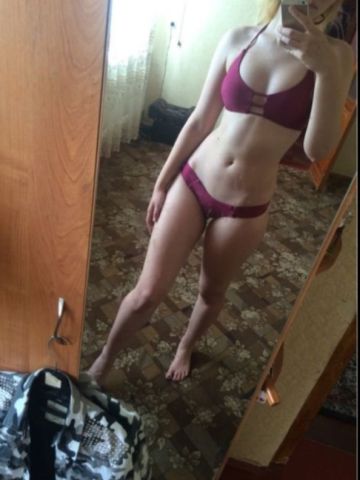 Владлена